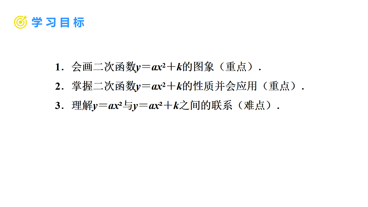 18508710第2页