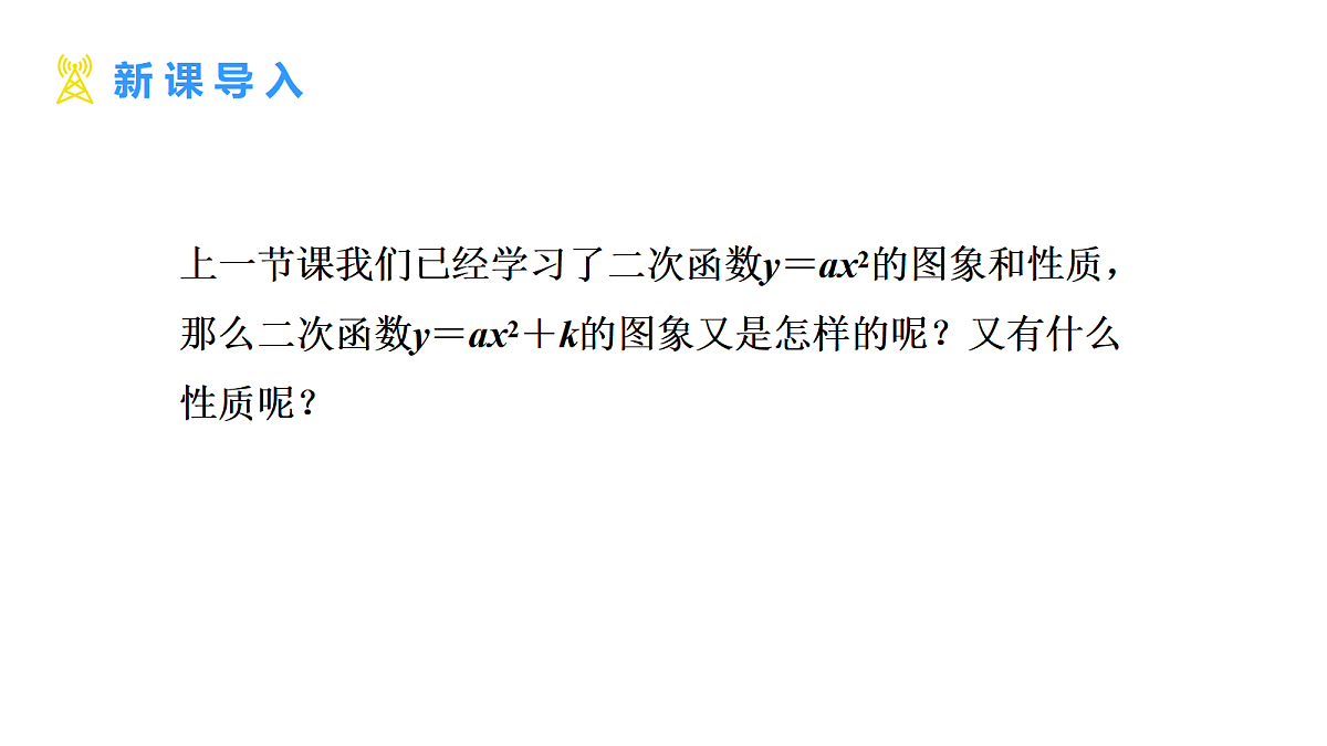 18508710第3页