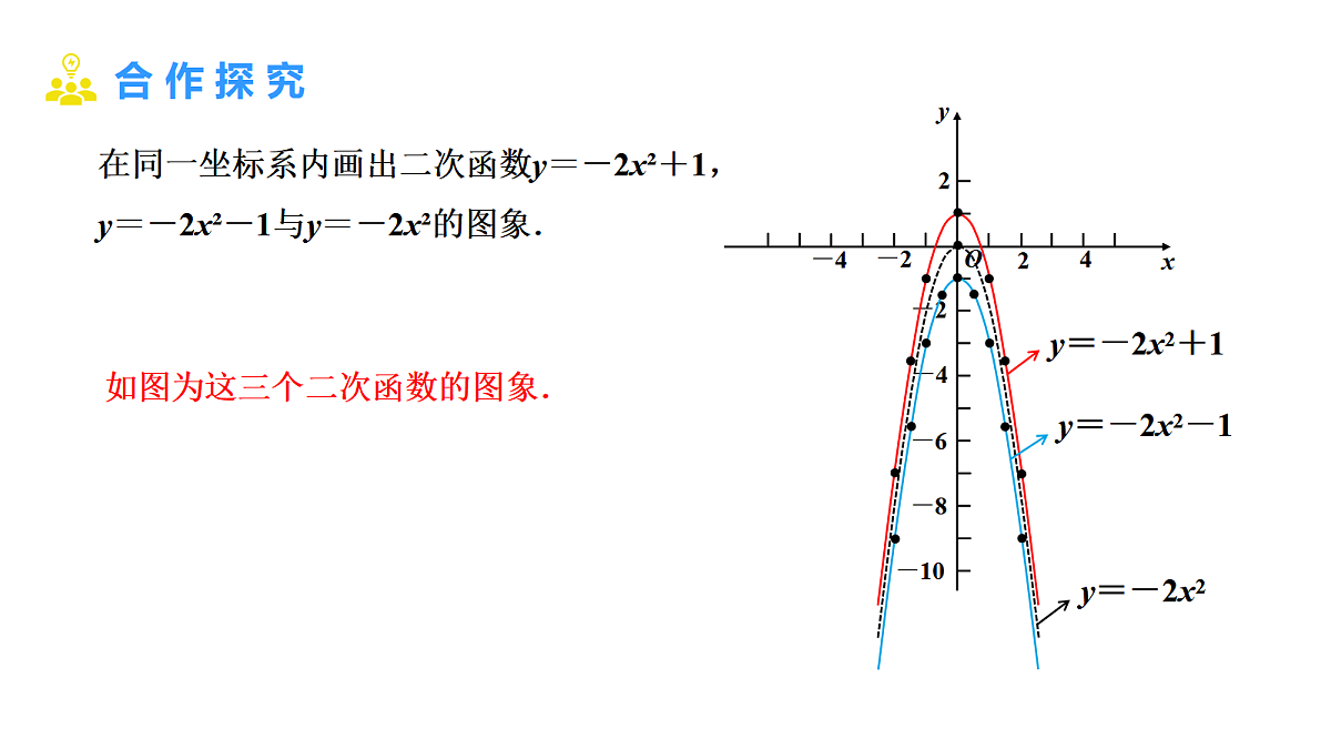 18508710第8页
