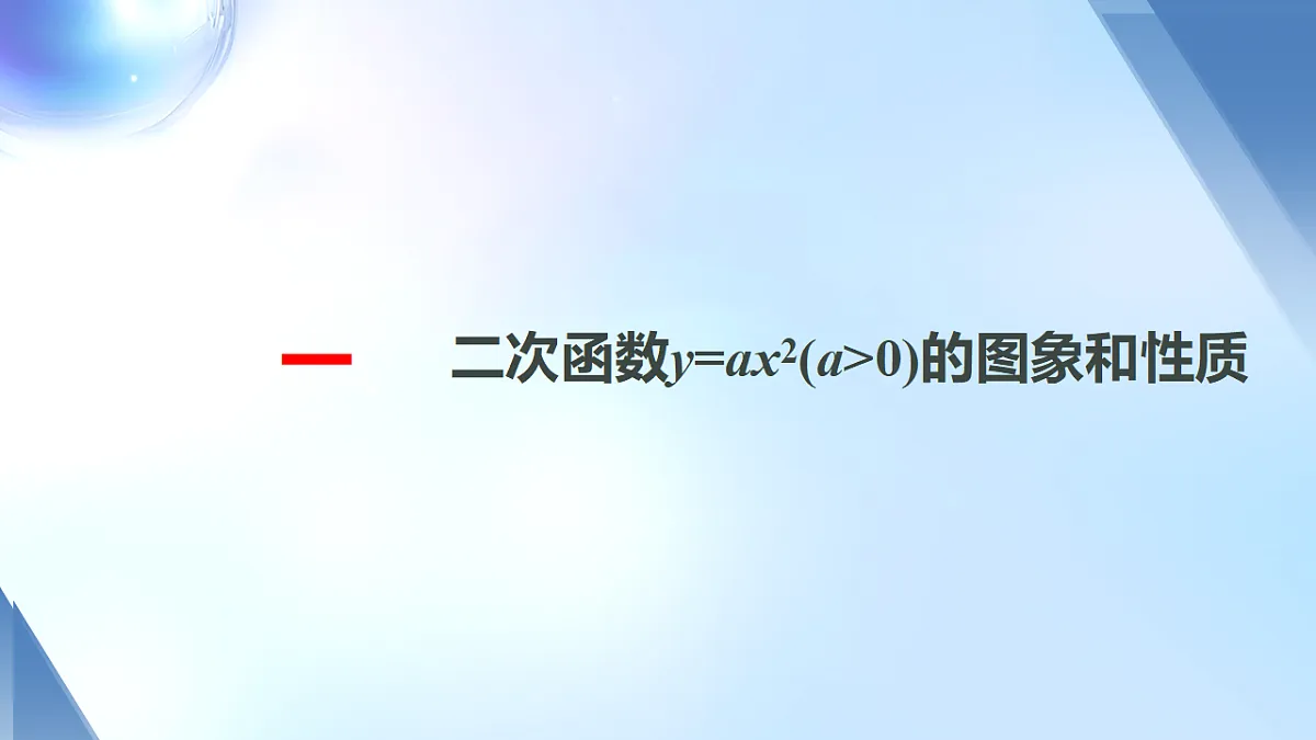 18508711第4页
