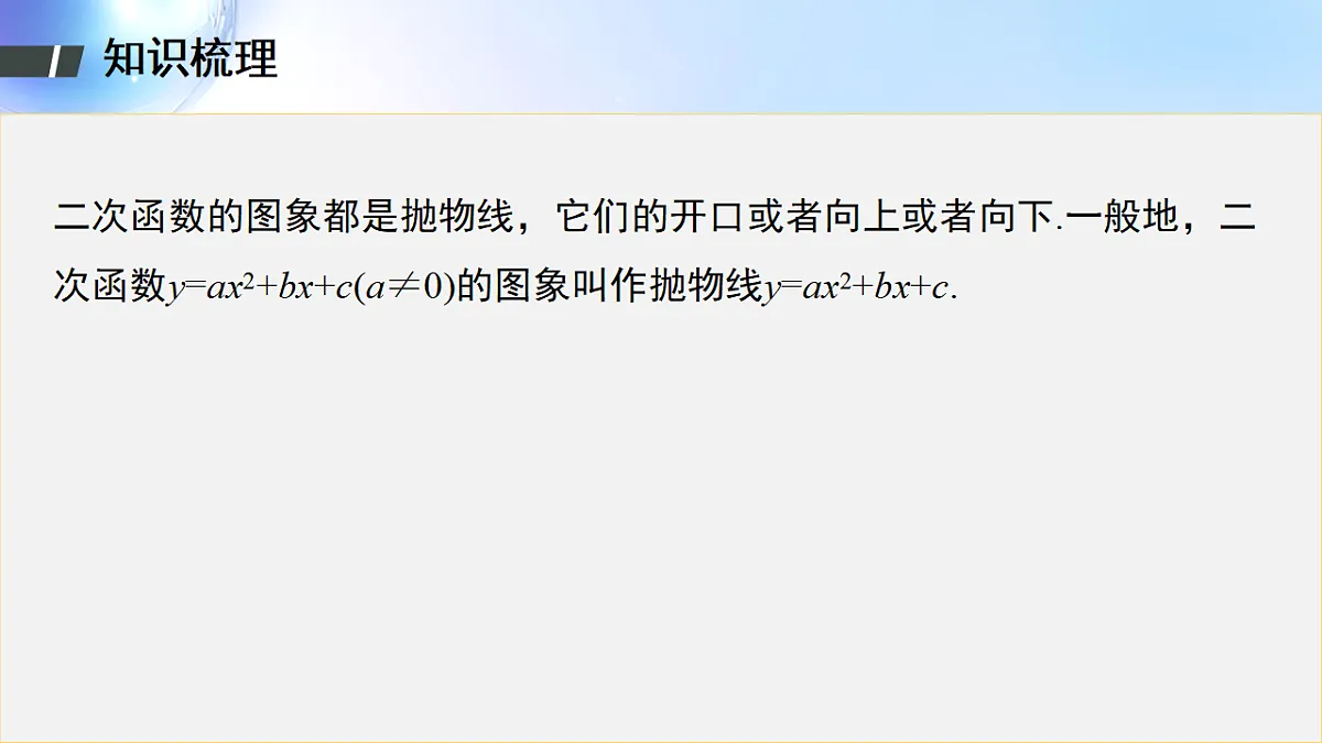 18508711第5页