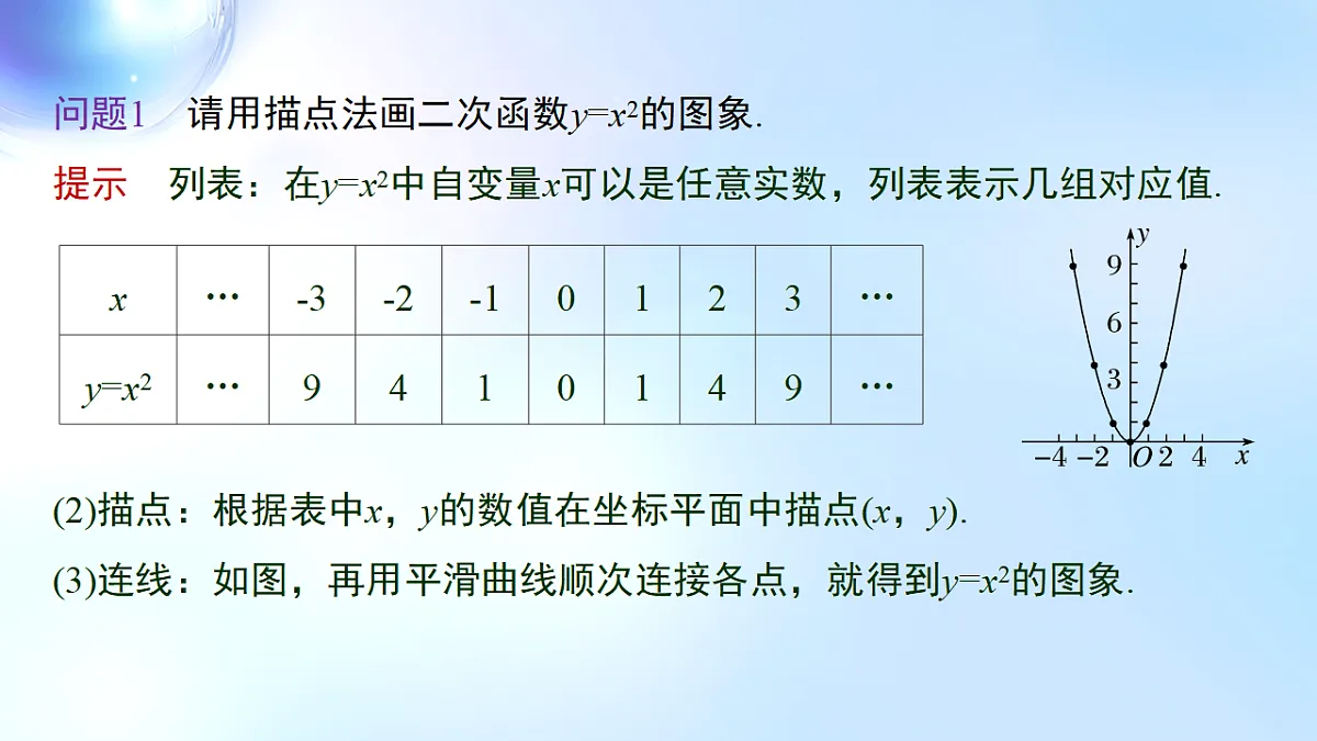 18508711第6页