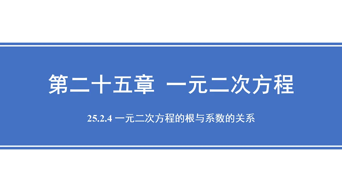 18508718第1页