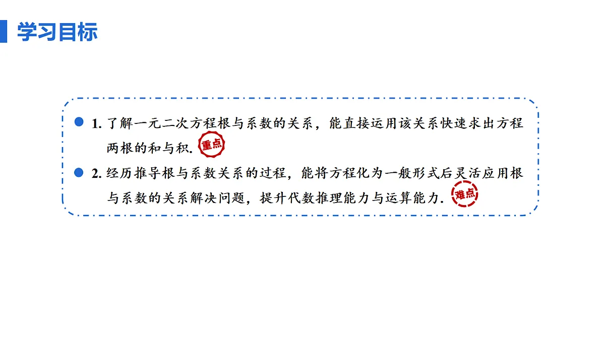 18508718第3页