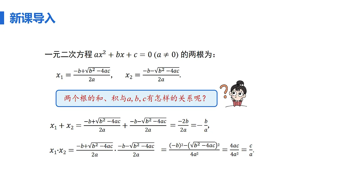 18508718第5页