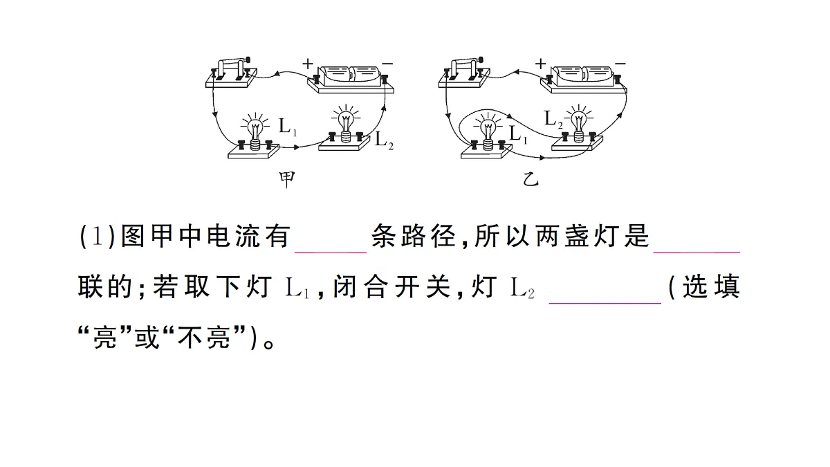 18508729第3页