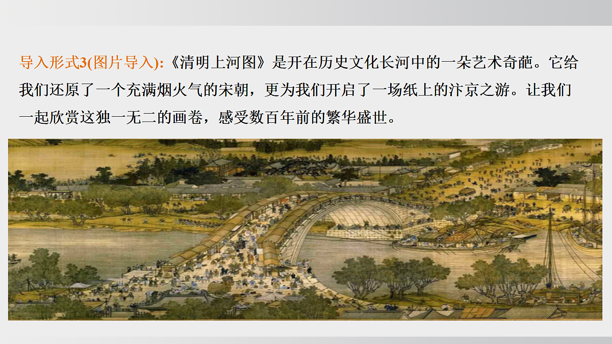 18508770第5页
