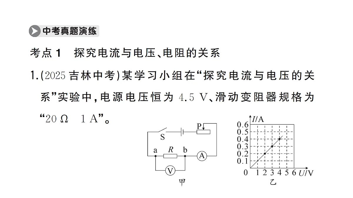 18508847第5页