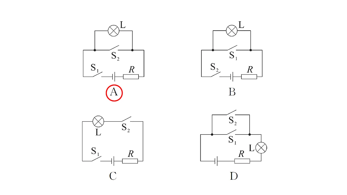 18508867第8页