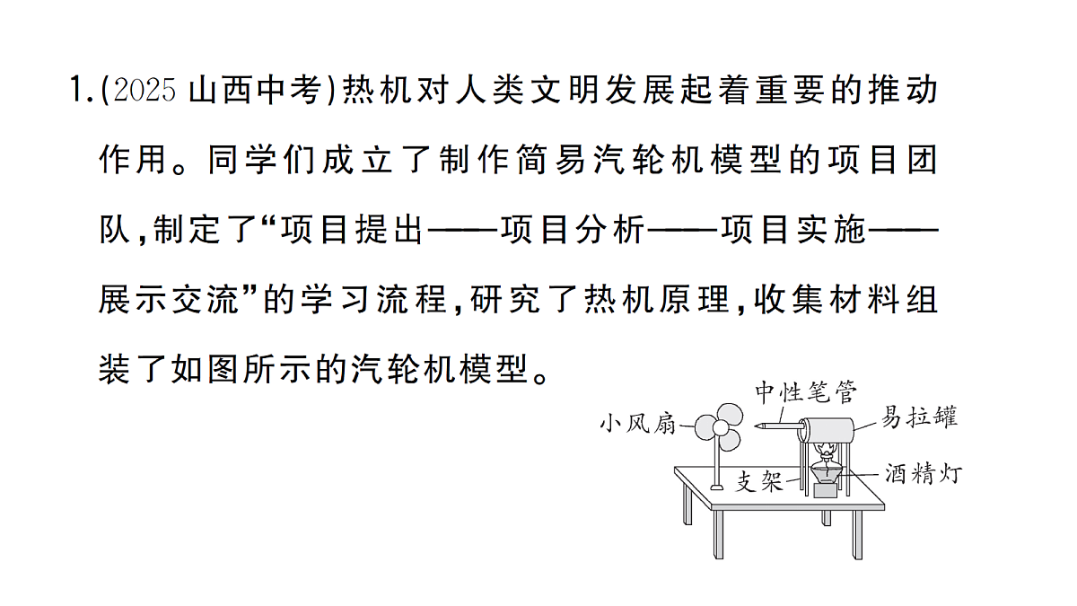 18508873第3页