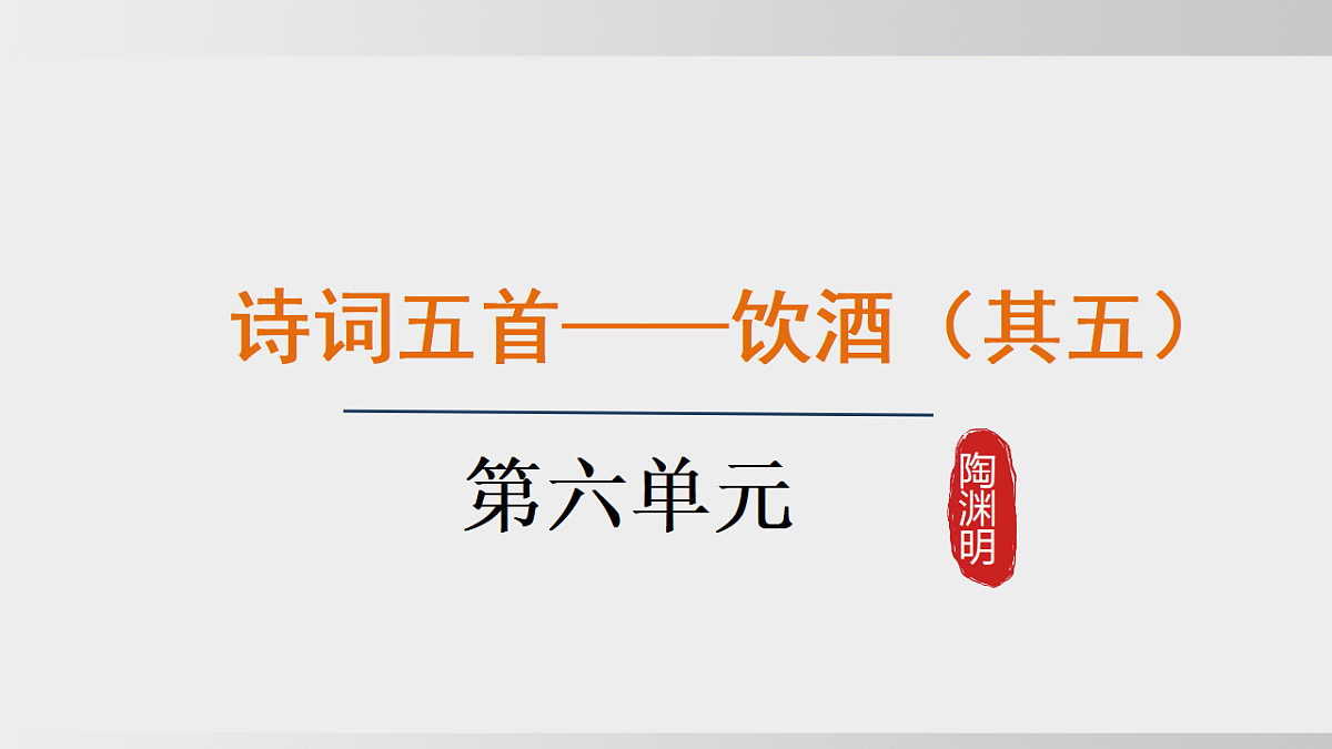 18508886第1页