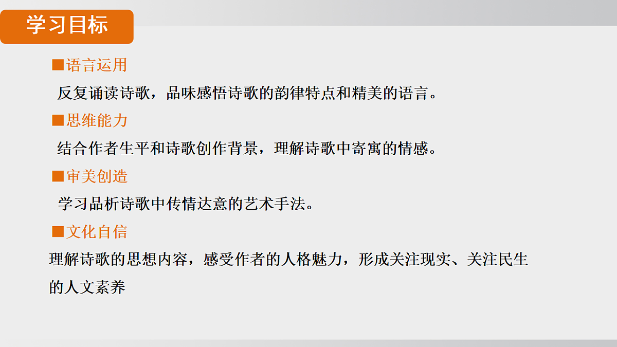 18508886第2页