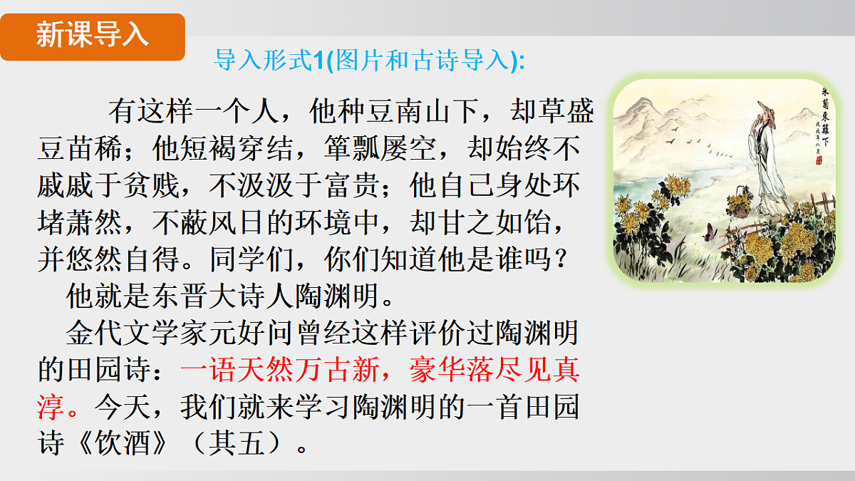 18508886第4页