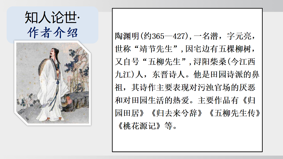 18508886第8页