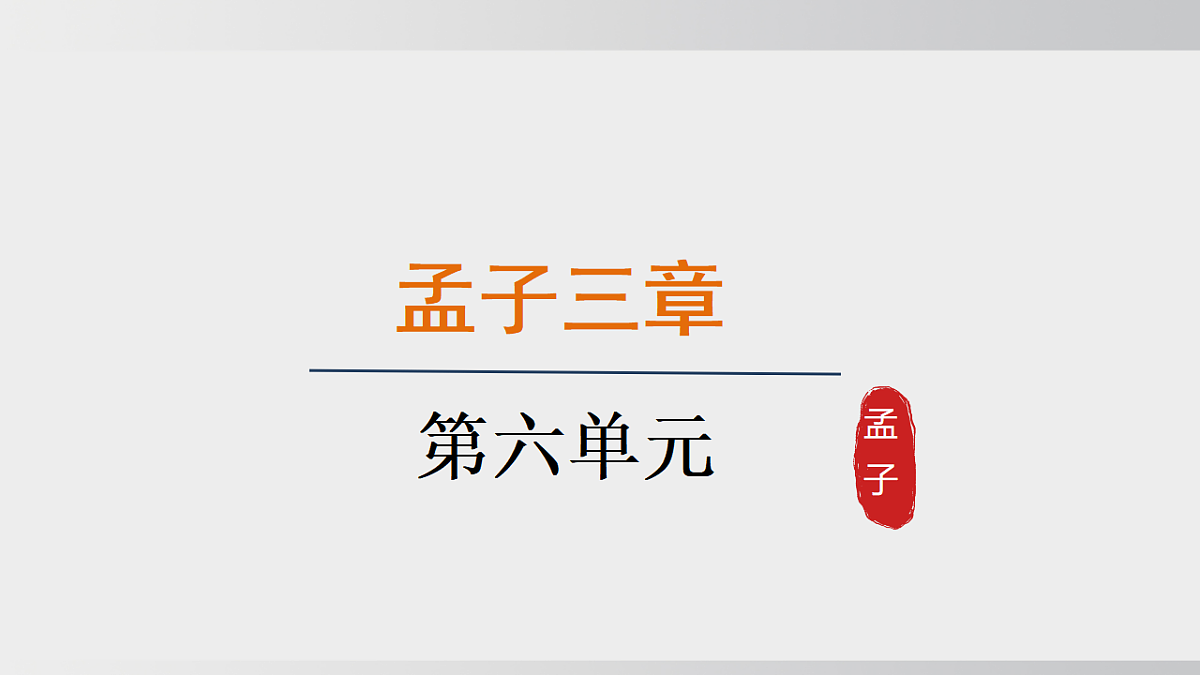 18508984第1页