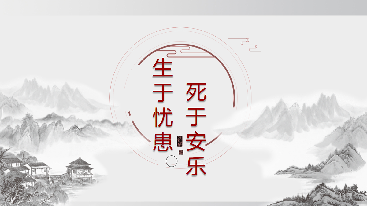 18508984第3页
