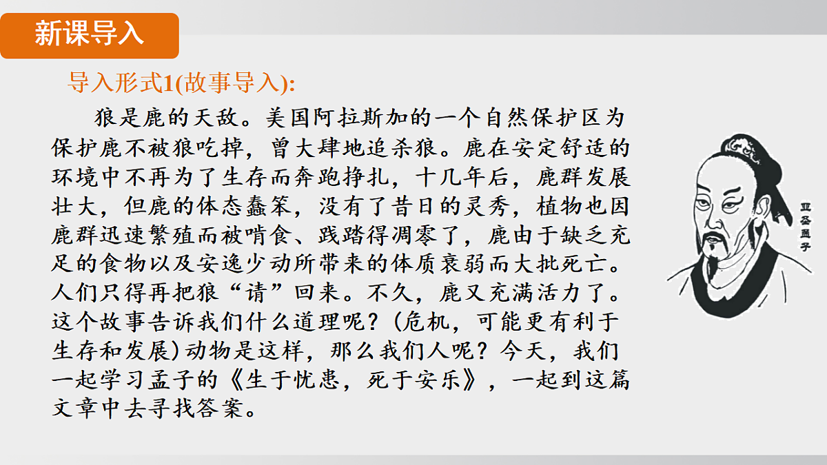 18508984第4页