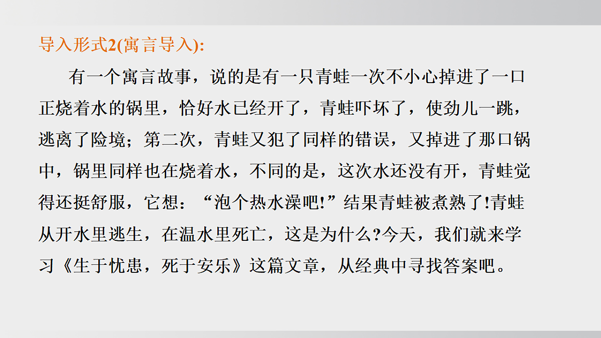 18508984第5页