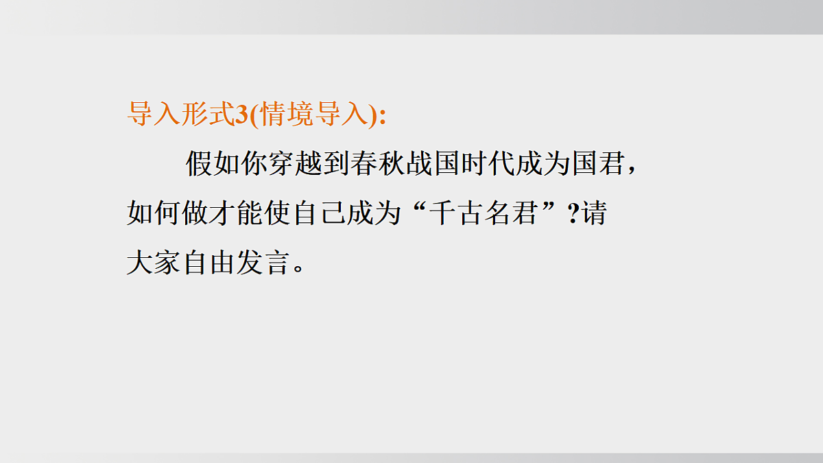 18508984第6页