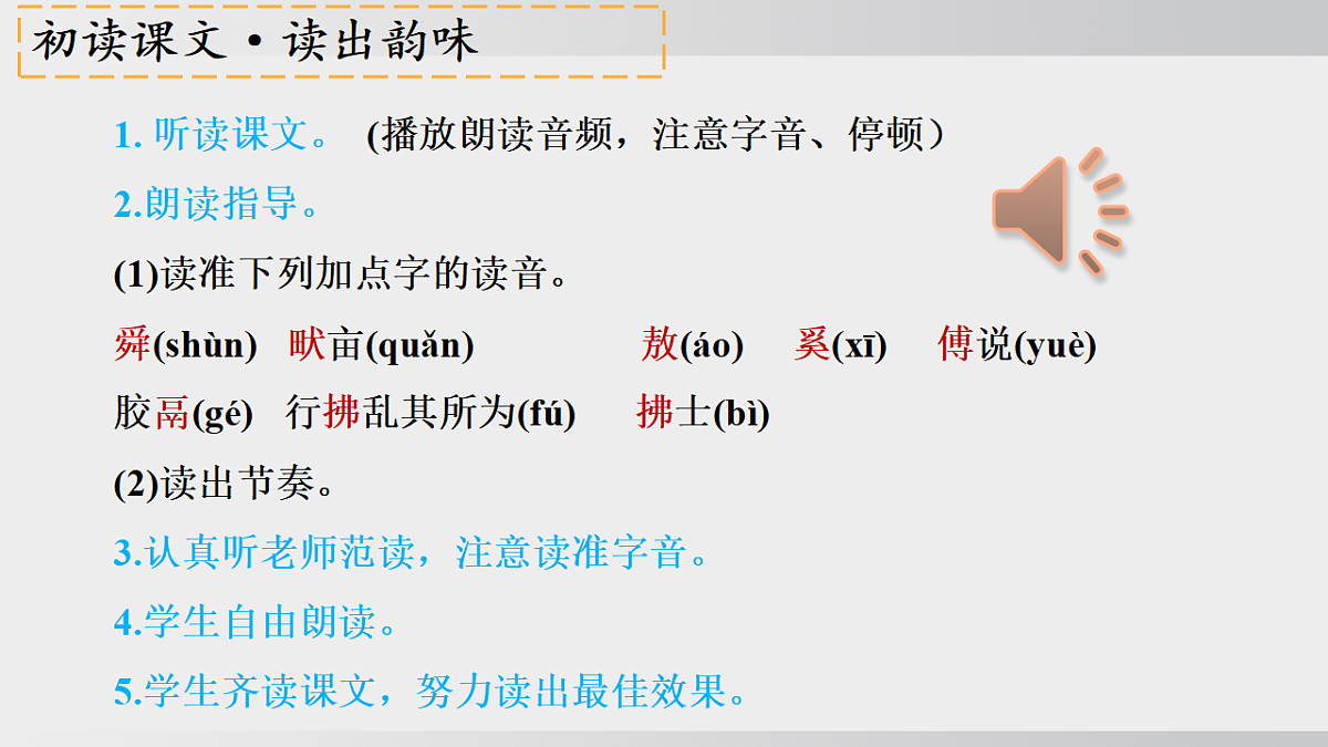 18508984第7页