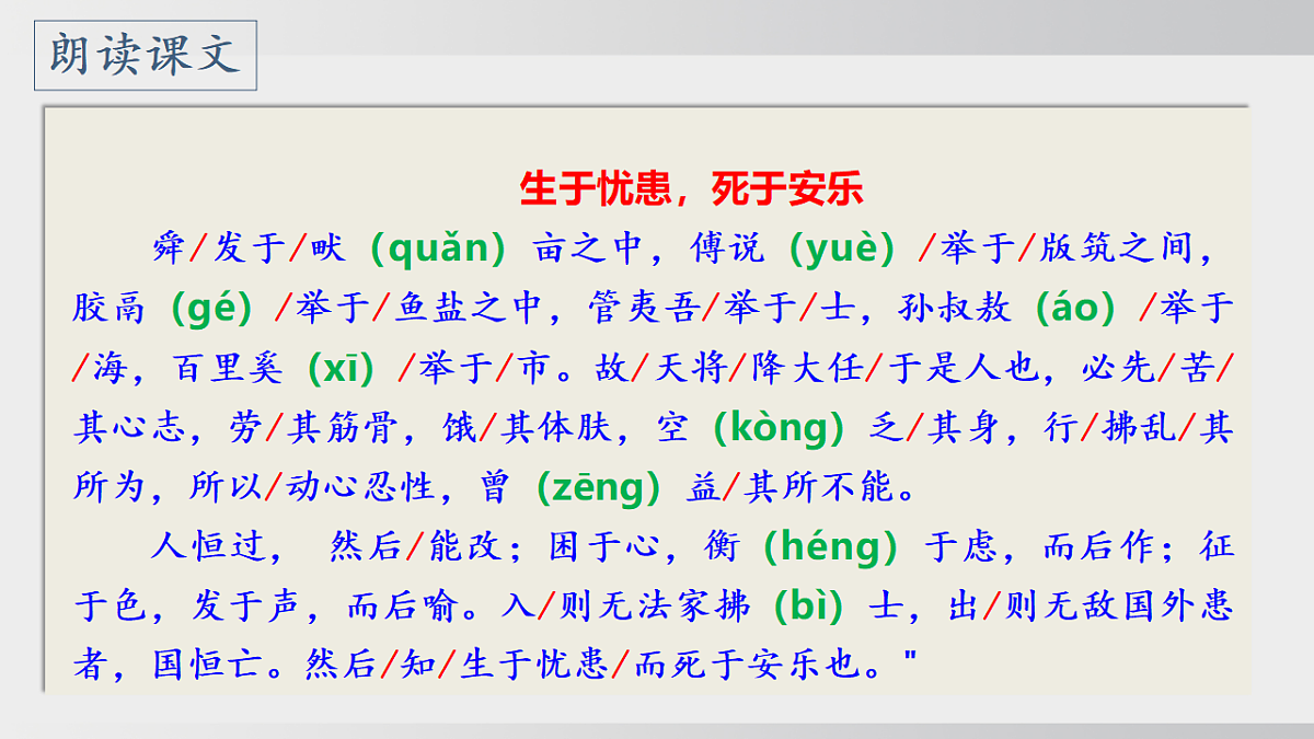 18508984第8页