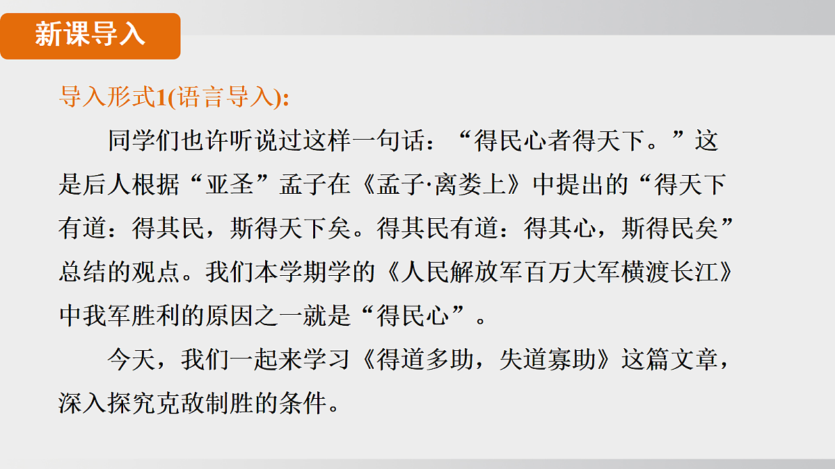 18508986第3页