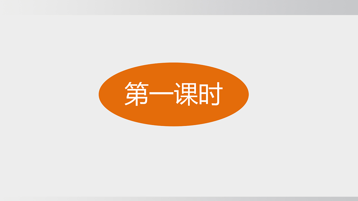 18508986第6页