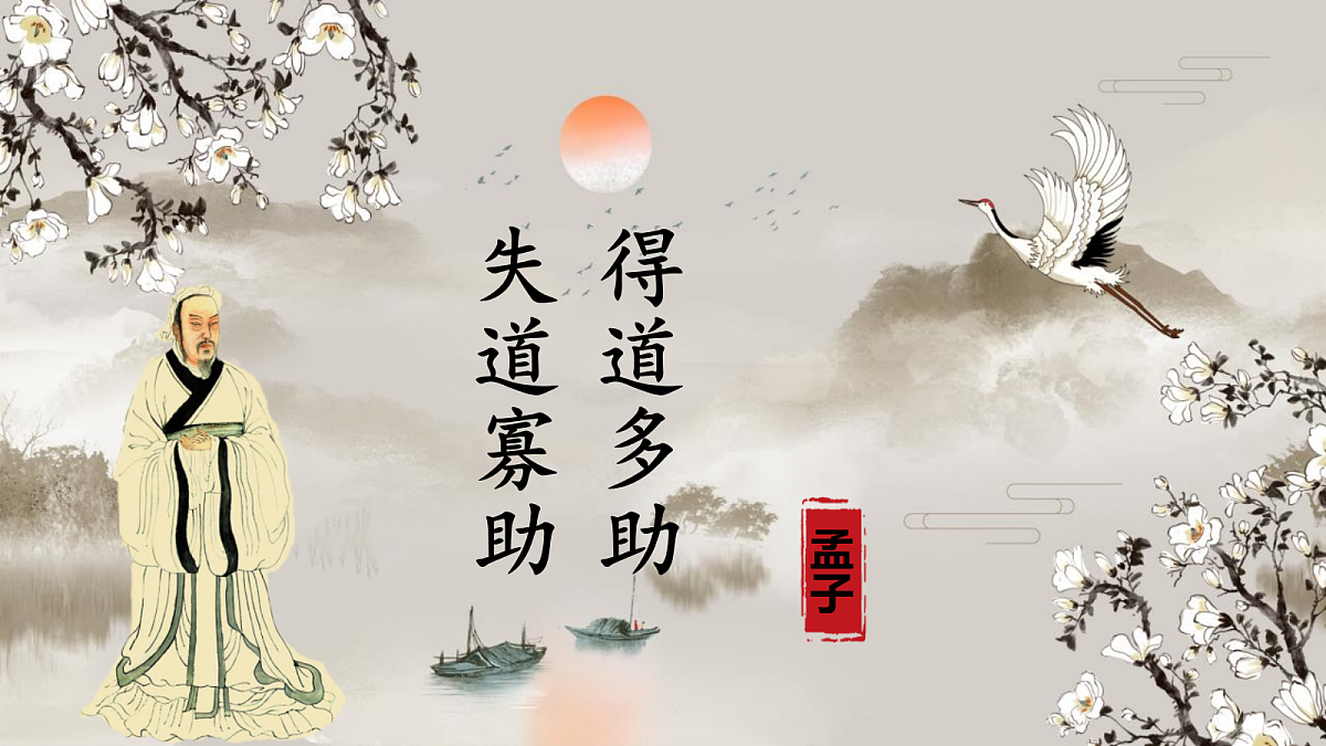 18508986第7页