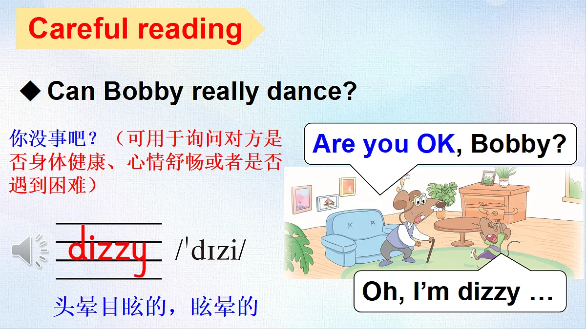 18509035第8页