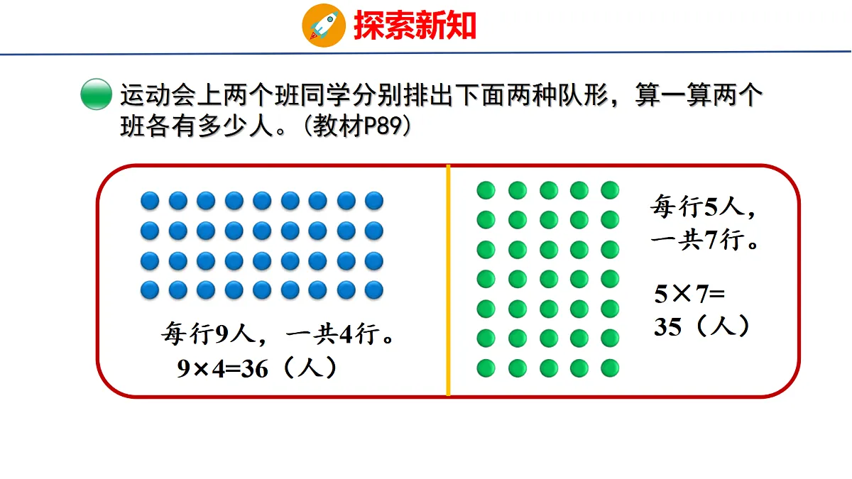 18509203第5页