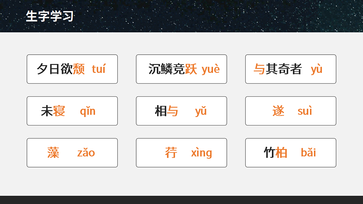 18509460第3页