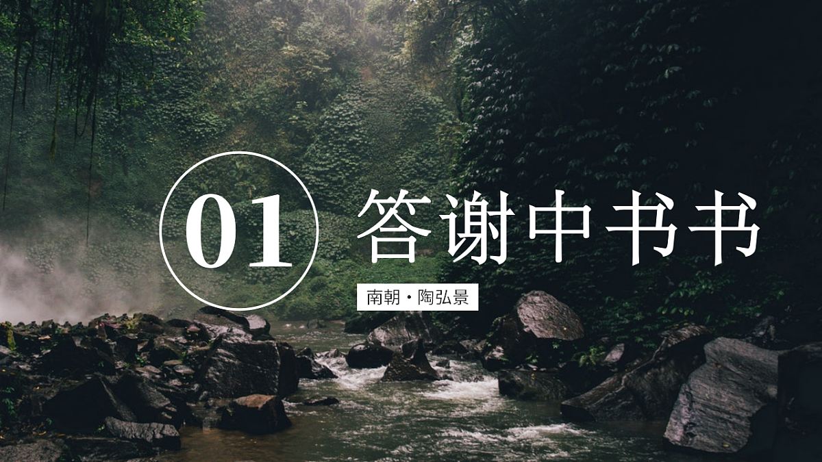 18509460第4页