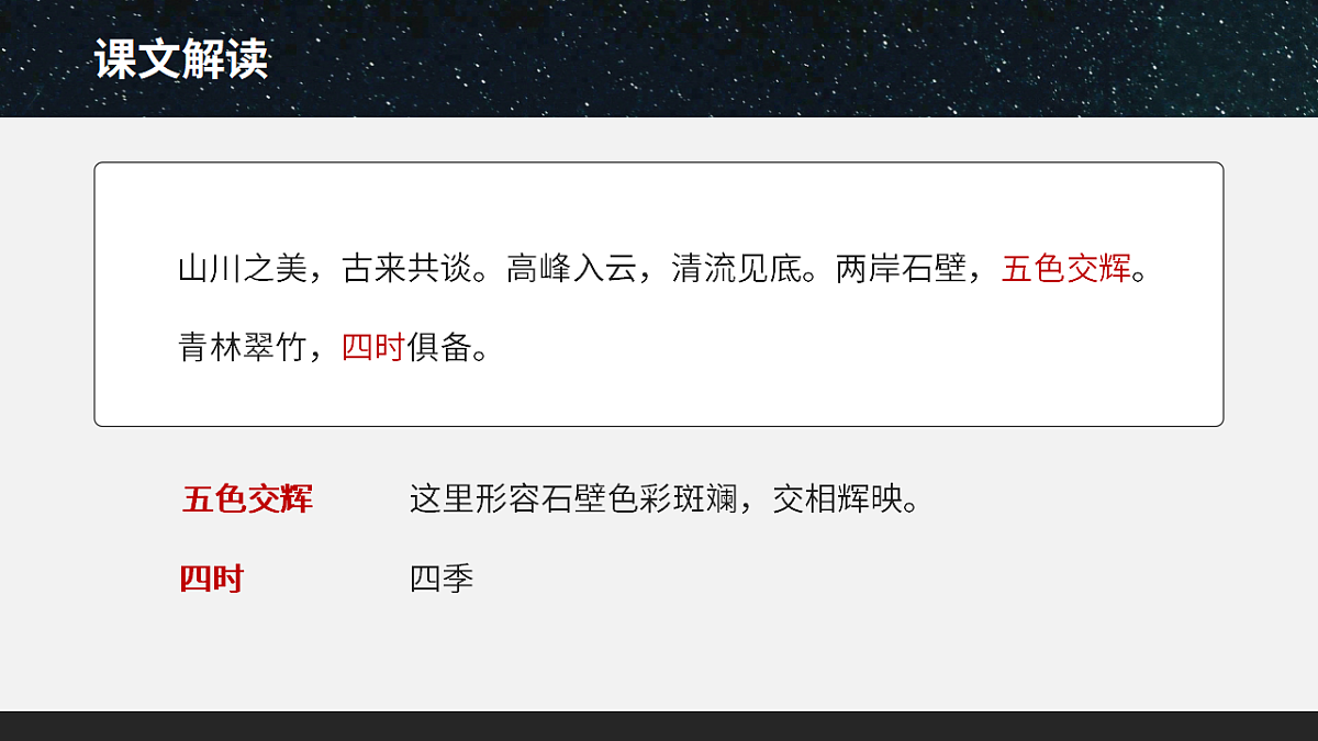 18509460第7页