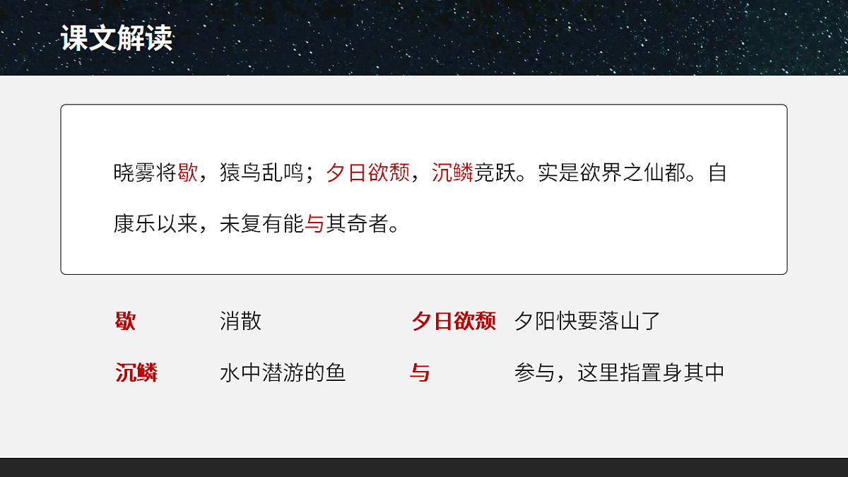 18509460第8页