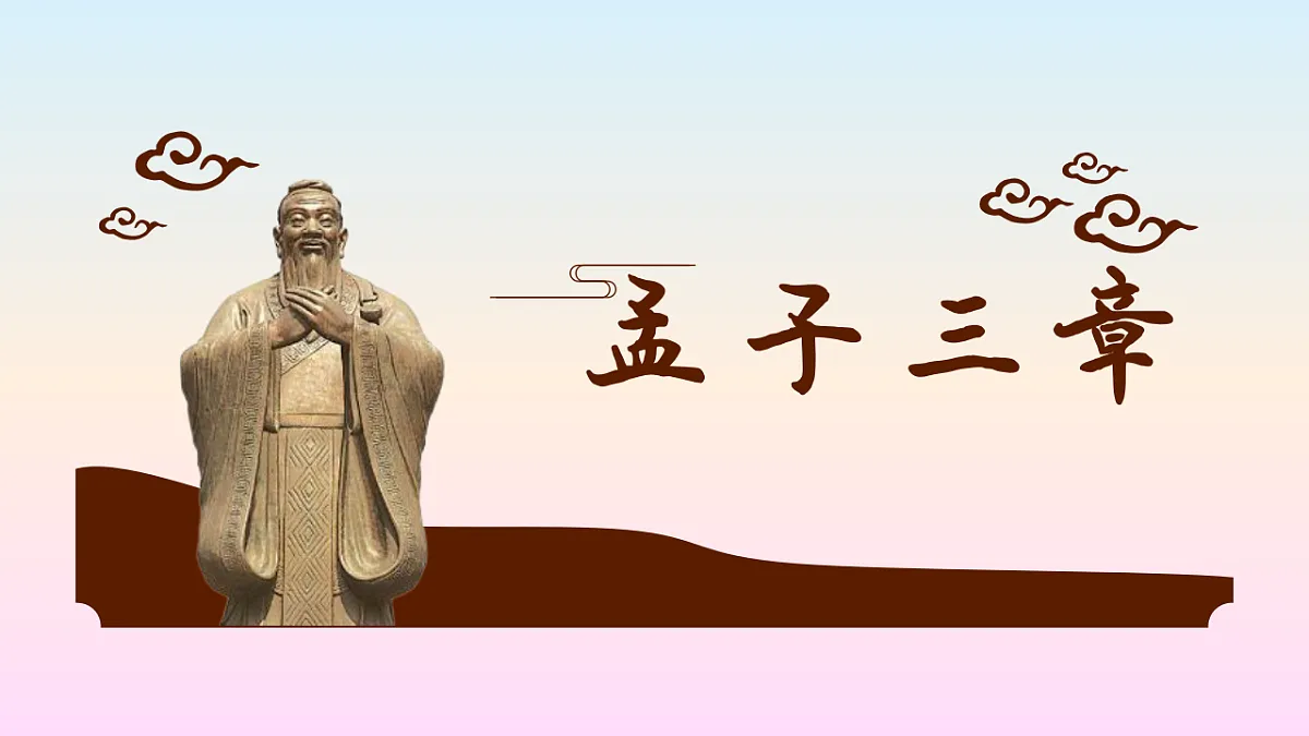 18509465第1页