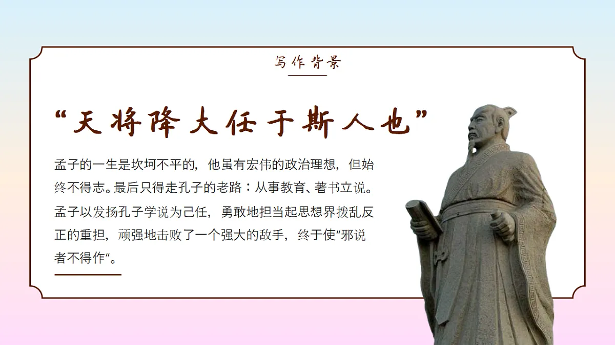18509465第4页