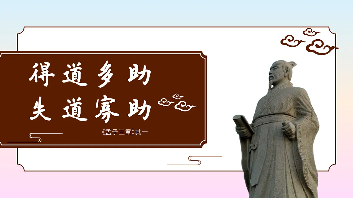 18509465第5页