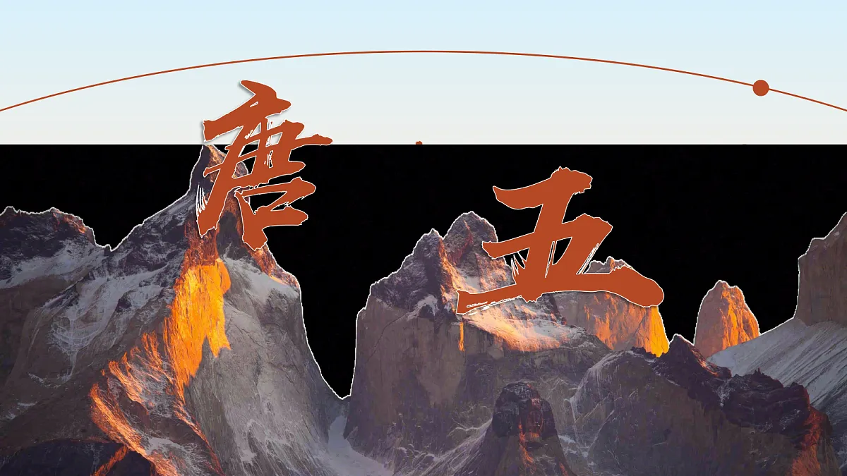 18509479第1页