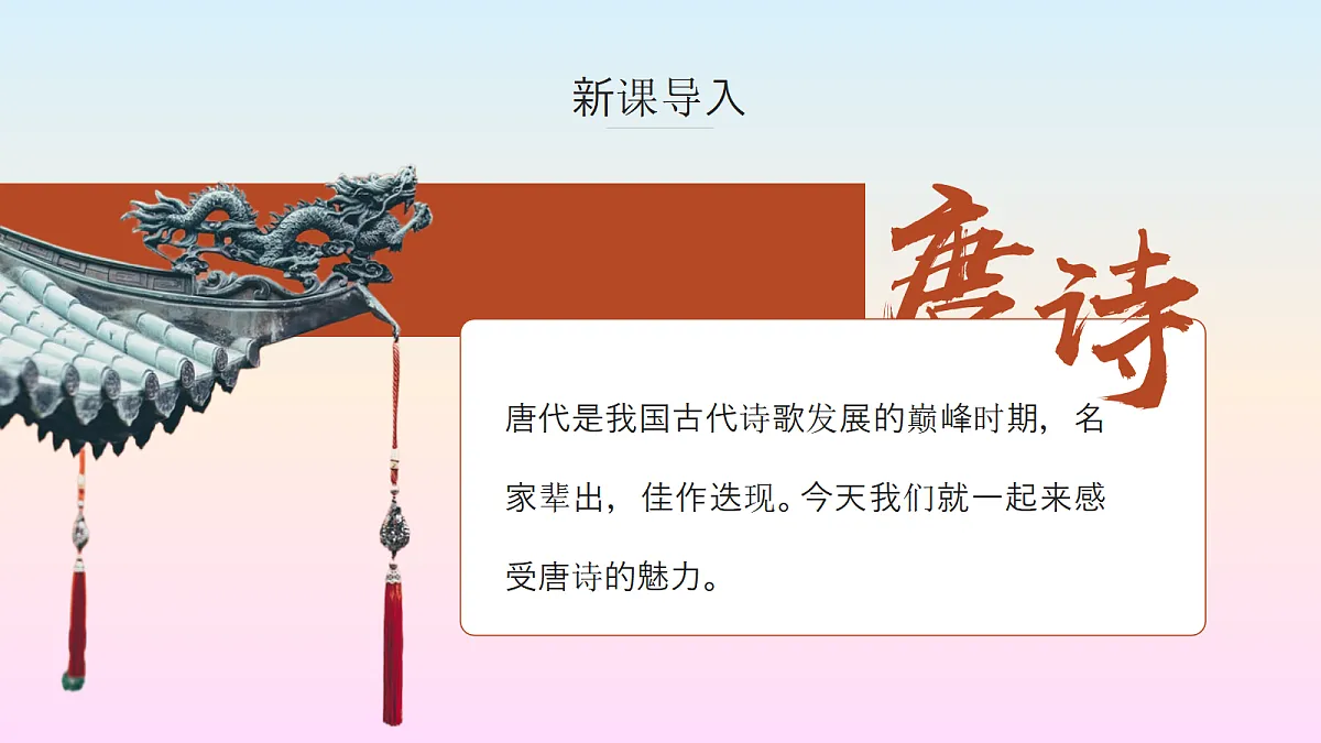 18509479第2页