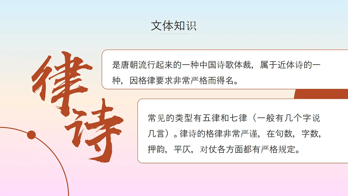 18509479第3页