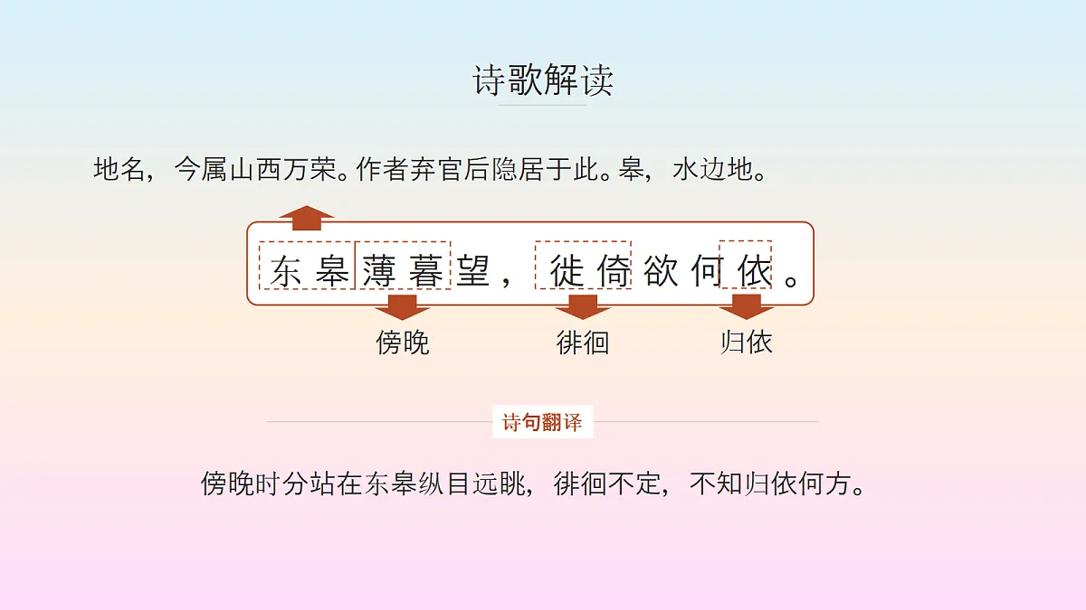 18509479第7页