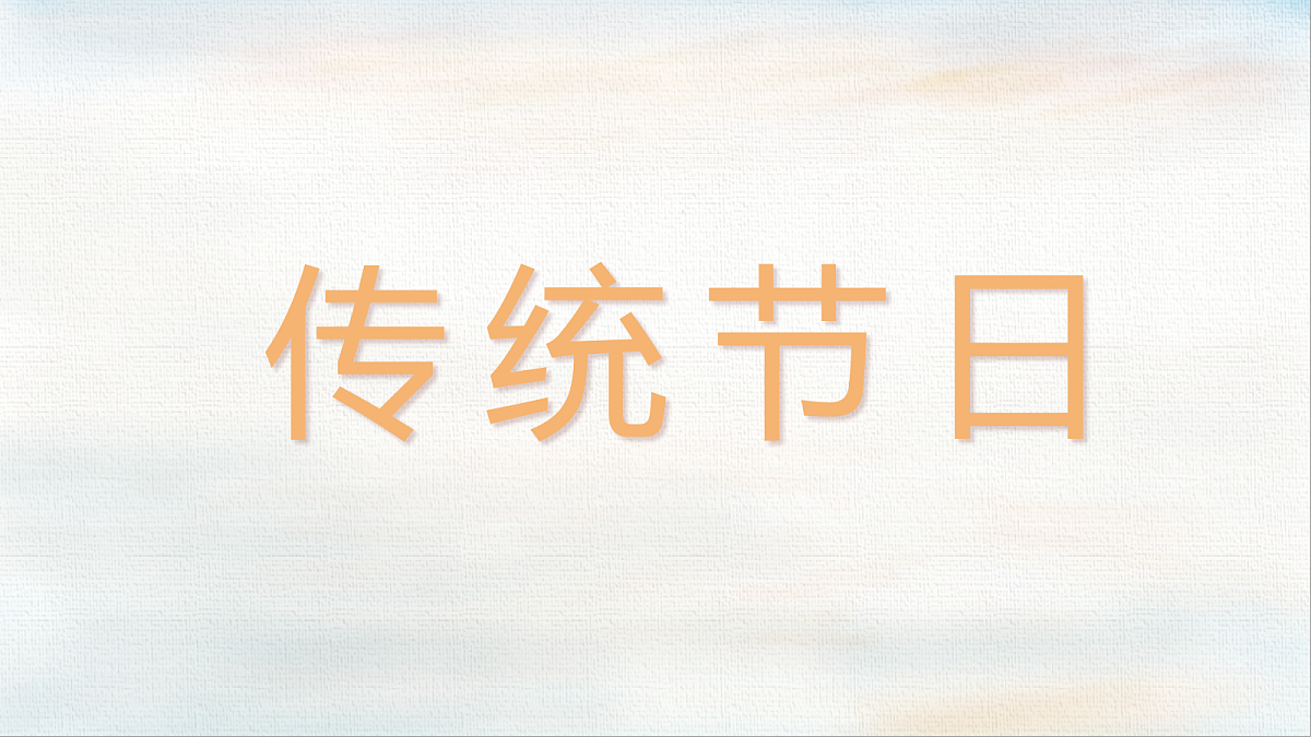 18509687第1页