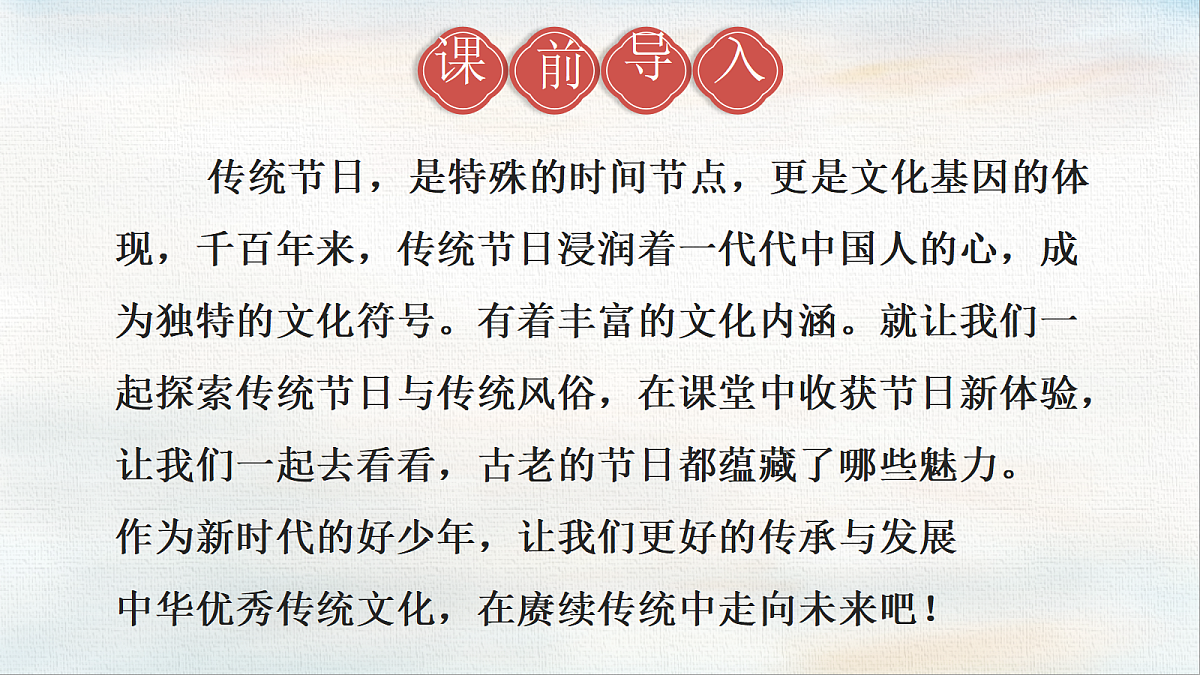 18509687第2页