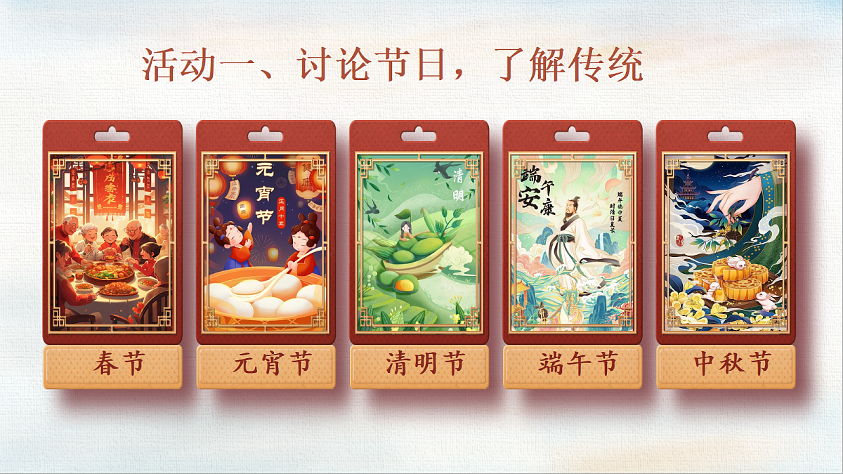 18509687第3页