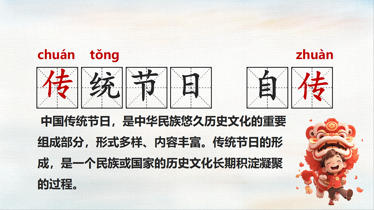 18509687第4页