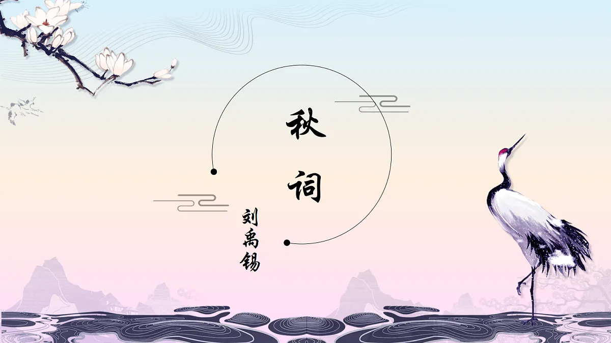 18509733第2页