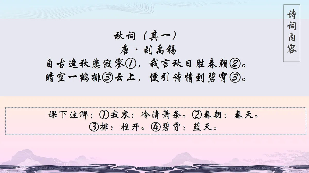 18509733第5页
