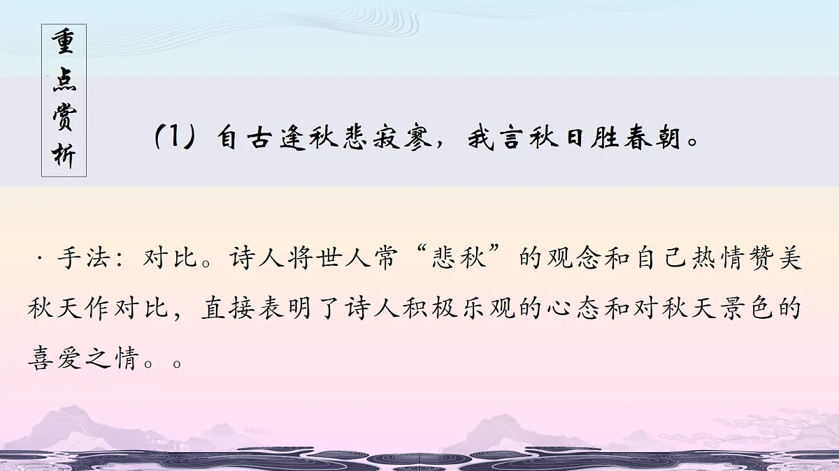 18509733第8页