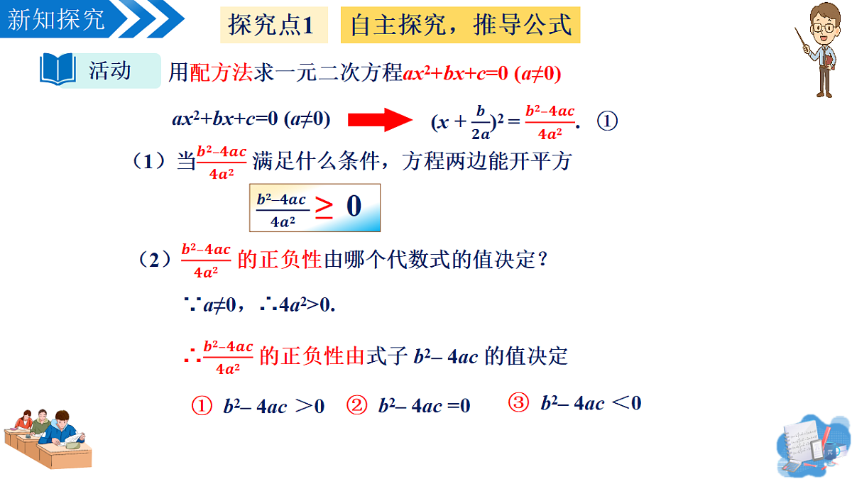 18509756第6页