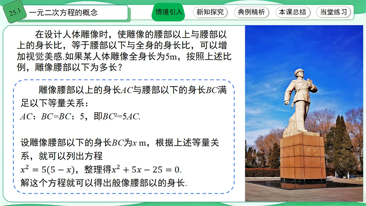 18509757第2页